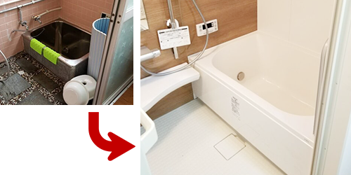 北九州市　ユニットバス設置
