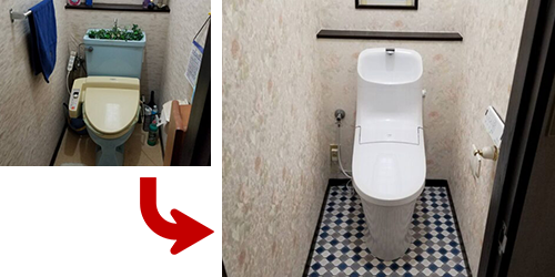 福津市　トイレ交換工事