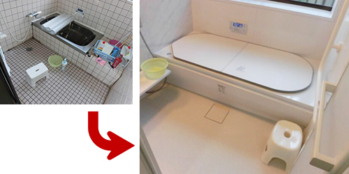 北九州市　ユニットバス設置
